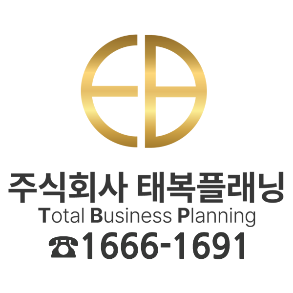 작품 같은 삶의 시작, 더갤러리832 분양안내